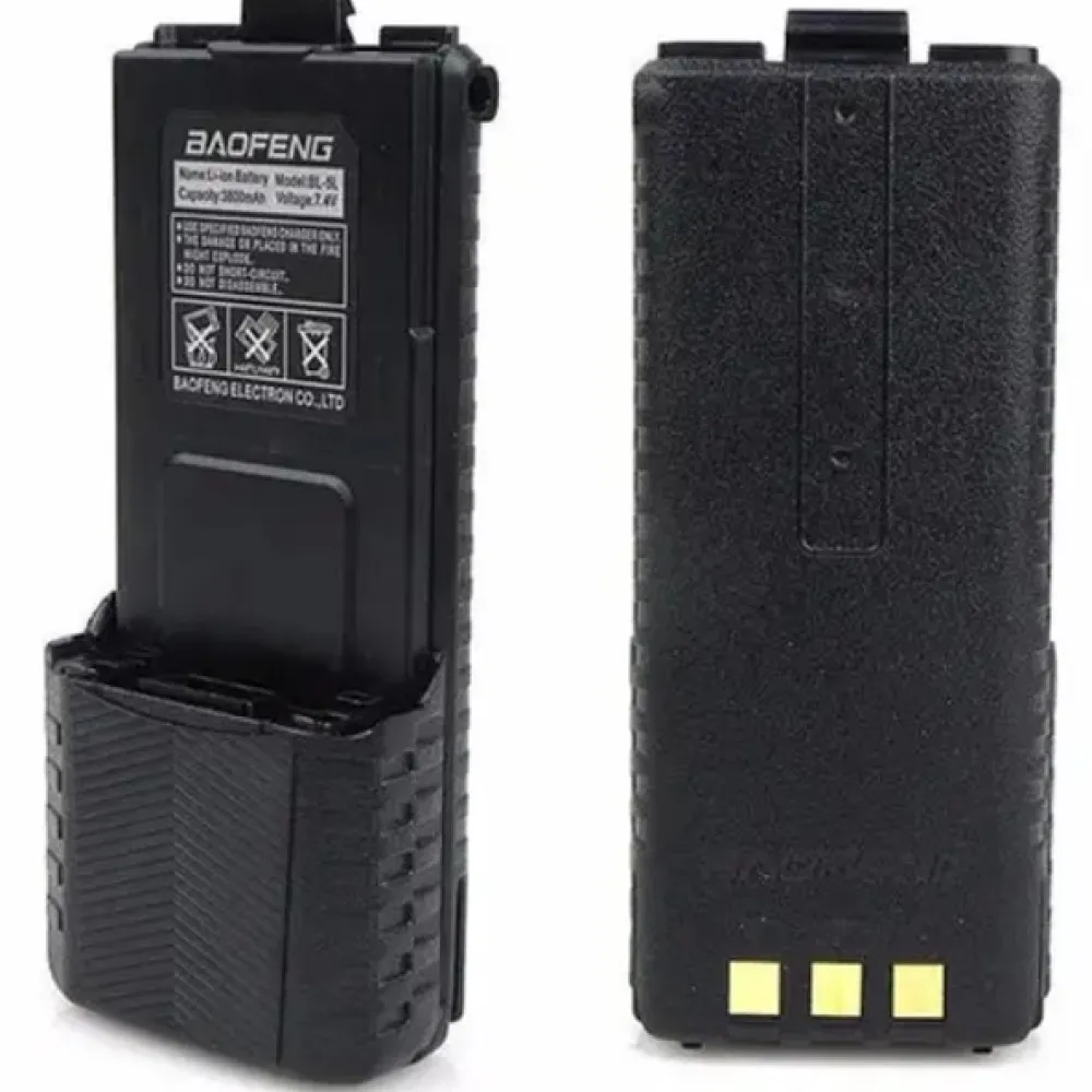 BAOFENG ПОСИЛЕНА АКБ ДЛЯ UV-5R 3800MA 