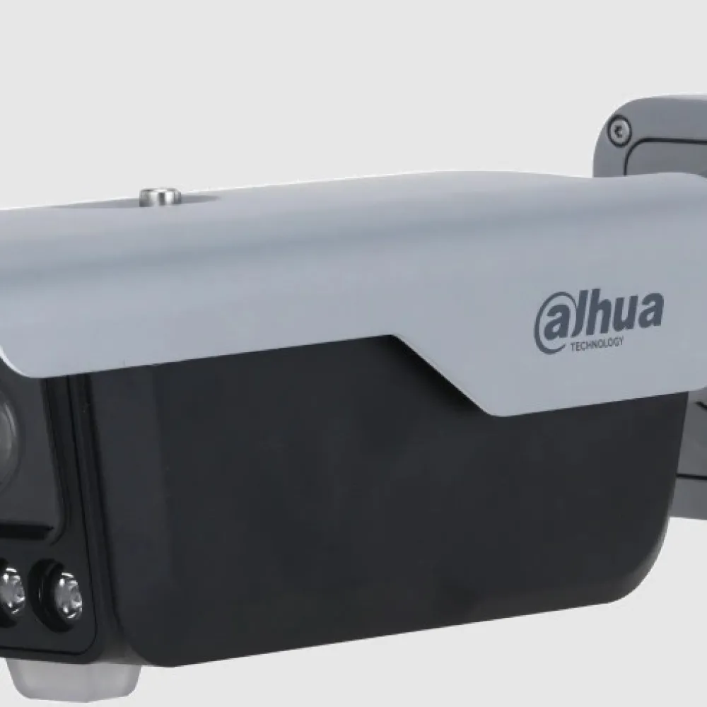 DAHUA DHI-ITC413-PW4D-IZ3 (8-32ММ) ANPR камера для визначення номерних знаків 4мп APNR 