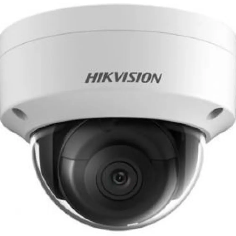 HIKVISION DS-2CD2125FHWD-IS (2.8ММ) 