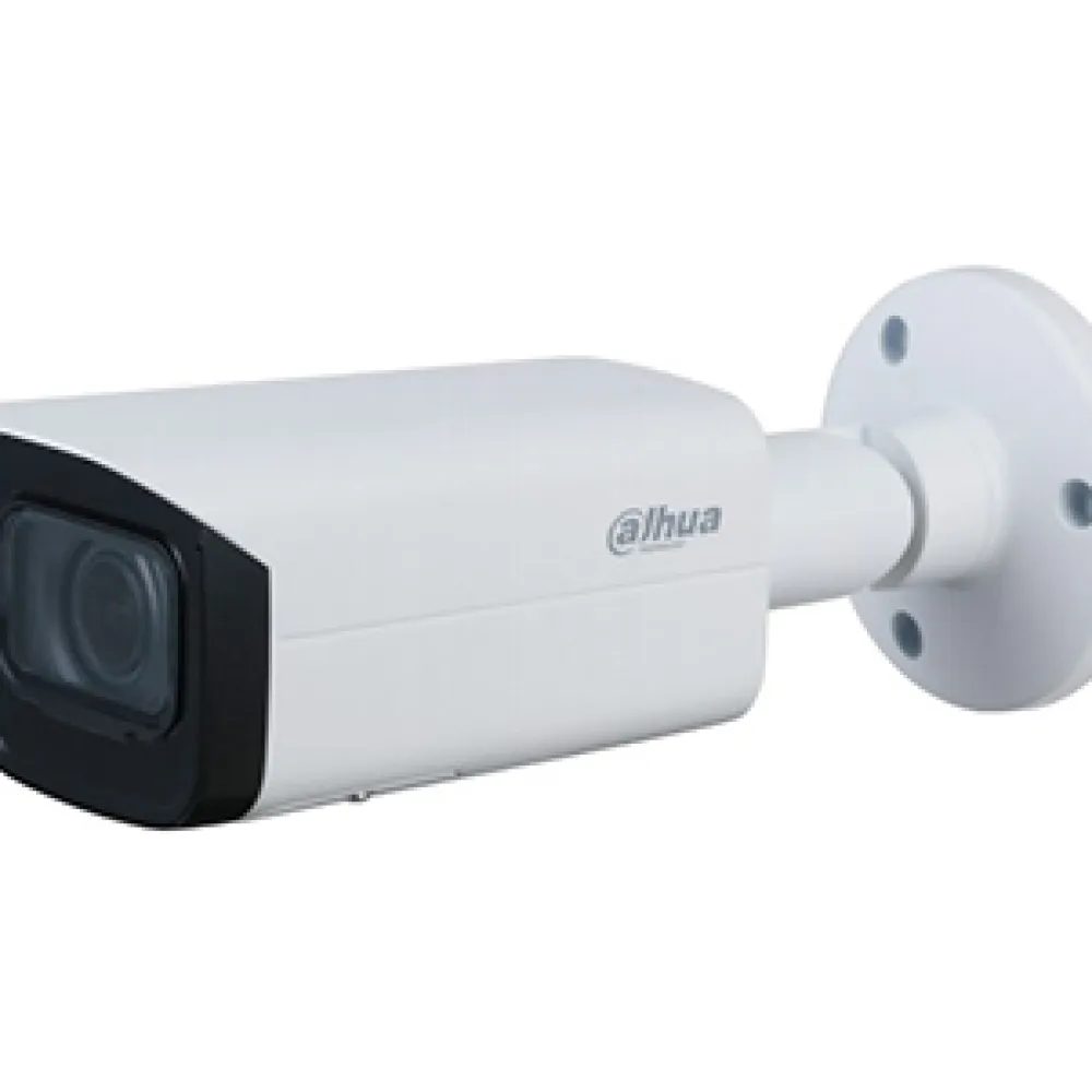 DAHUA DH-IPC-HFW1431TP-ZS-S4 IP камера 4мп з моторизованим варифокалом 