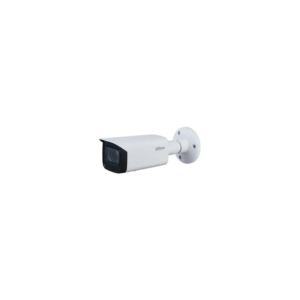 DAHUA DH-IPC-HFW1431TP-ZS-S4 IP камера 4мп з моторизованим варифокалом 
