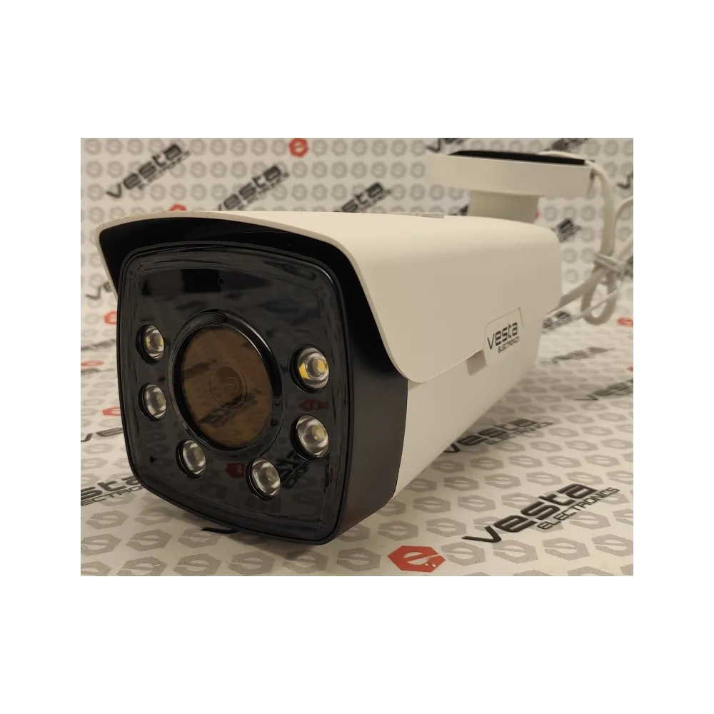 VESTA BMLARL400WH IP камера 5мп з LED-підсвіткою  - photo 1