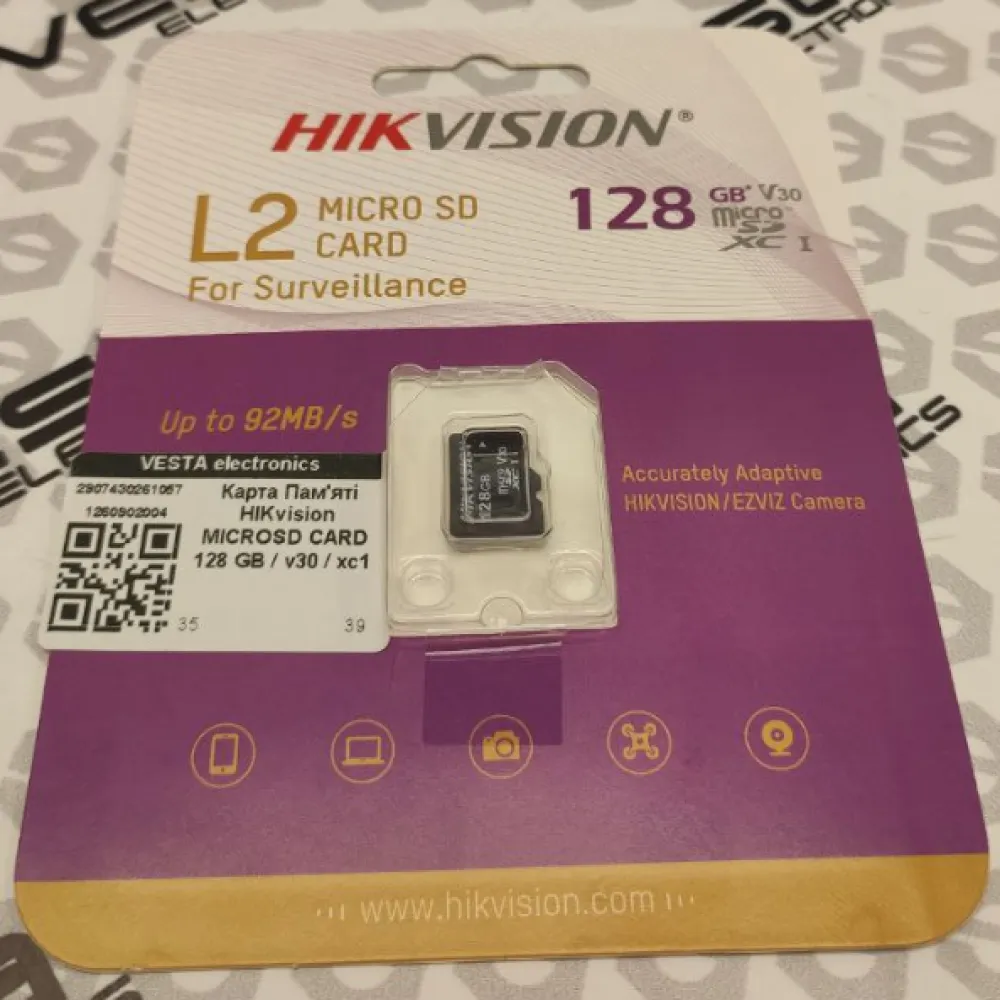 HIKVISION 128 GB MicroSD карта пам'яті 