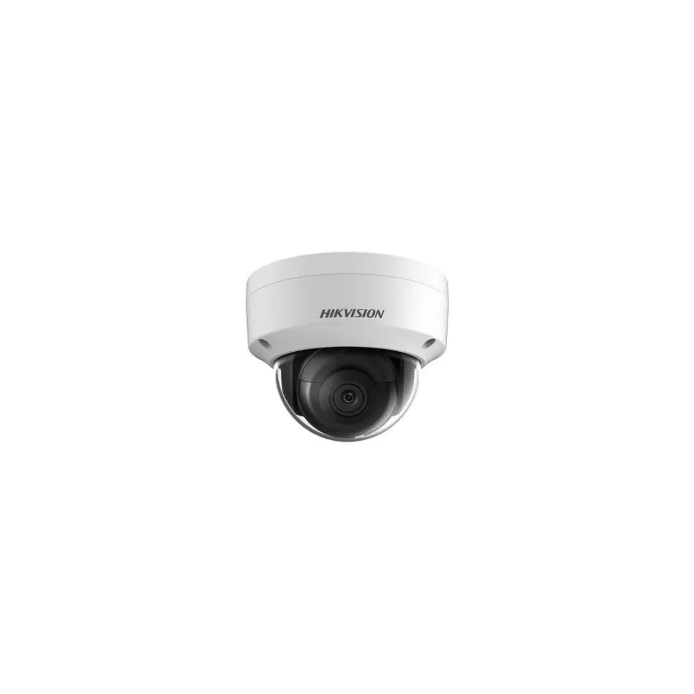HIKVISION DS-2CD2125FHWD-IS (2.8ММ) 