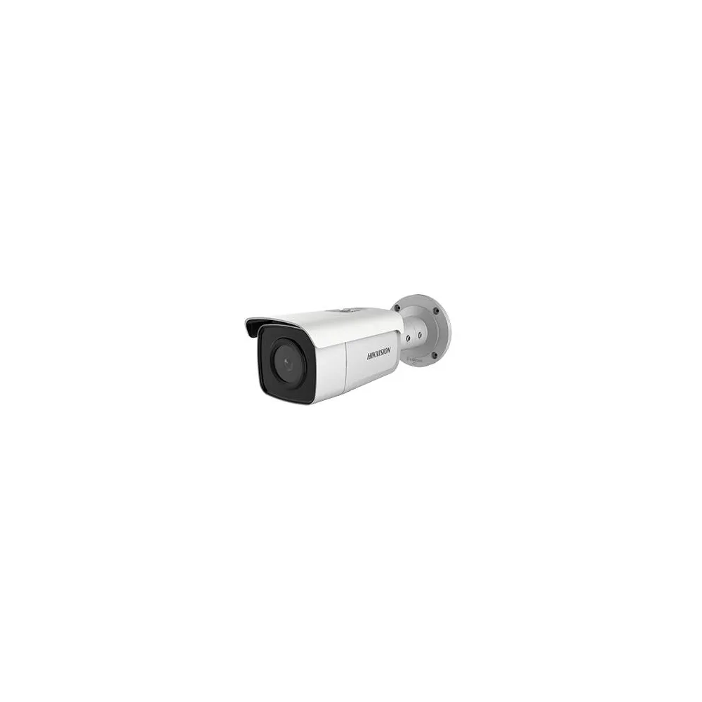 DAHUA DH-IPC-HFW2841T-ZAS IP камера 8мп 