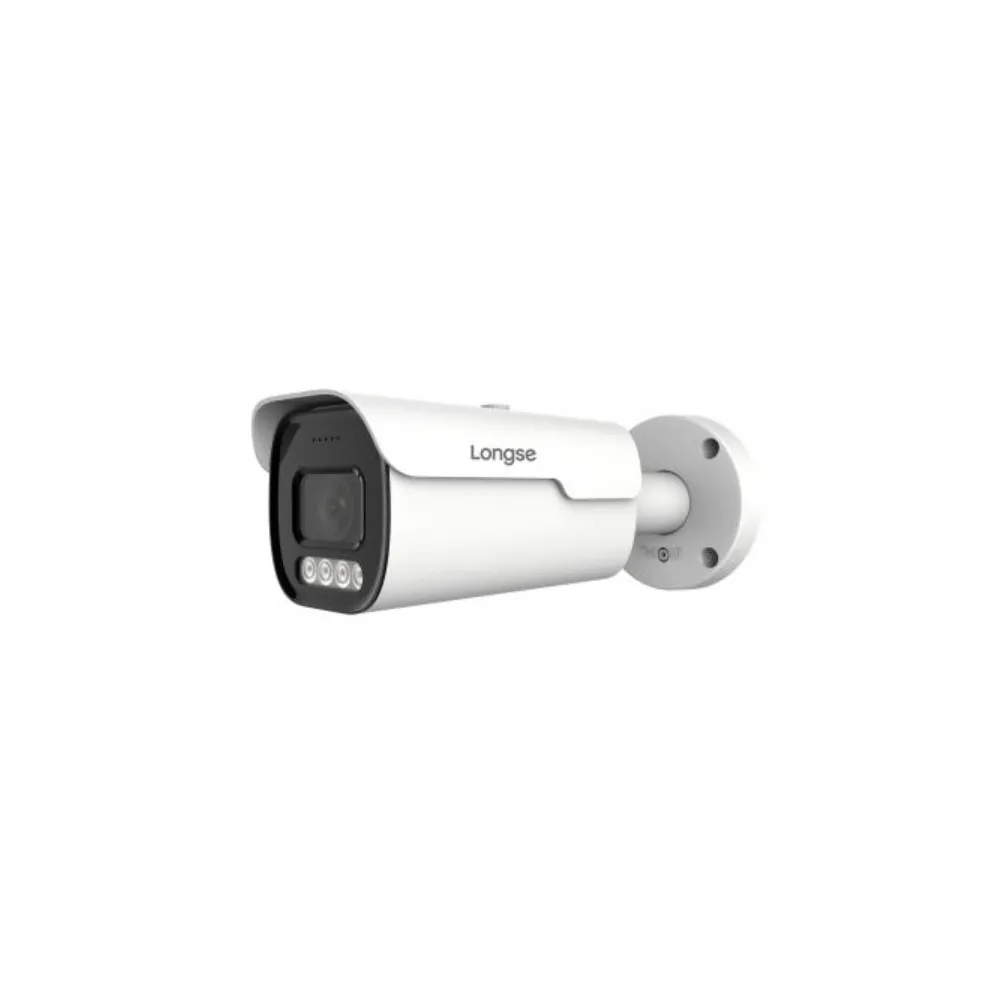 VESTA BMMBKL500DL (2.8) IP камера 5мп 