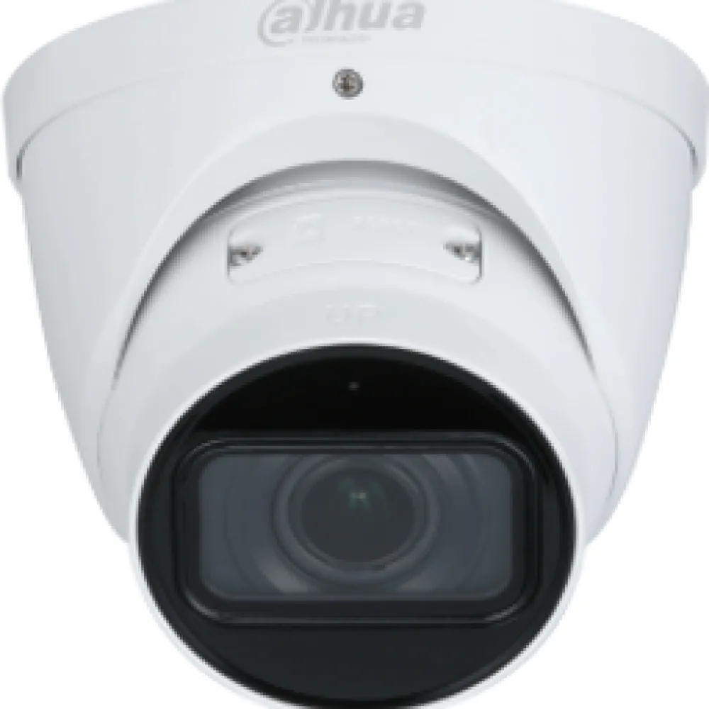 DAHUA DH-IPC-HDW3841T-ZS-S2 8МП (2.7-13.5ММ) 