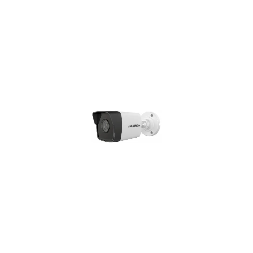HIKVISION DS-2CD1023G0E-I(C) IP камера 2мп 1080p 