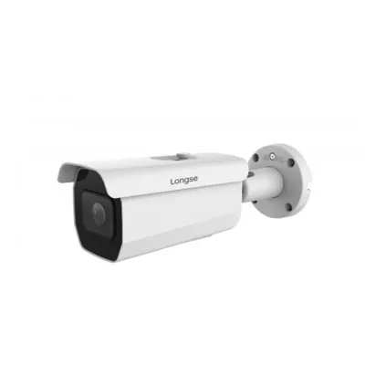 VESTA LBE905XRL400 (2.7-13.5) IP камера 5мп з моторизованим варифокалом