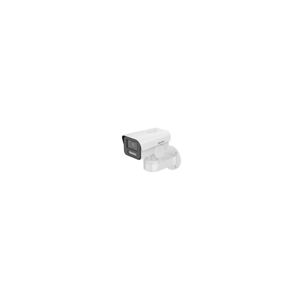 HIKVISION DS-2CD1A43G0-IZU(2.8-12MM) 